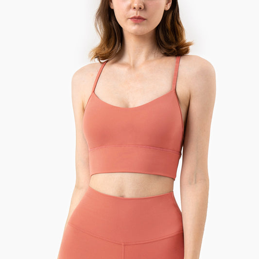 Vest-Style Nude Sling Yoga Bra