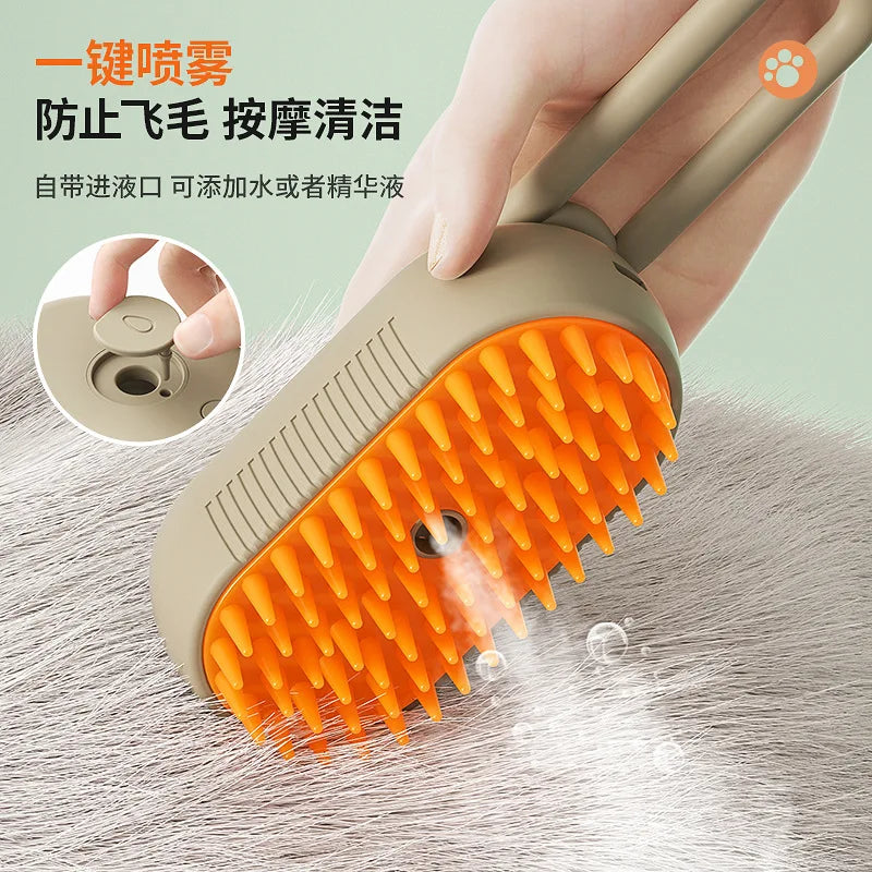 Cat and Dog Pet Spray Massage Comb One-touch Spray Anti-flying Comb Bath Brush Hair Removal Pet Supplies